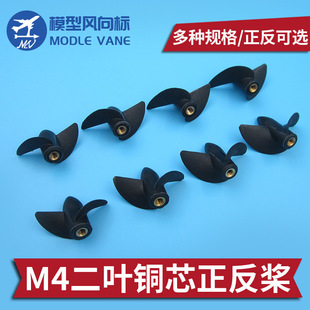 늴� Oͧ���~�~о������ ���������� M4�ݼy����� 35 39 42 45mm