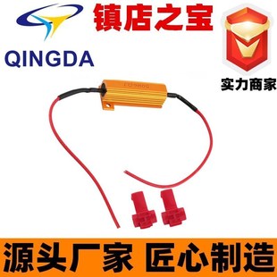 RX24�S���X�������24V 50W 27R 6�W���A��