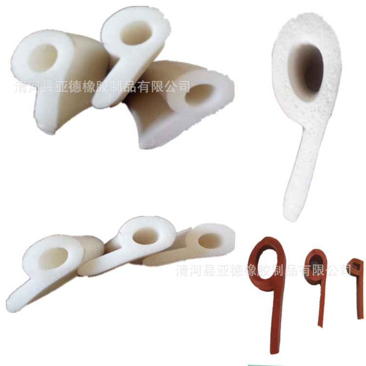 防撞密封条 9字硅胶海绵密封条 硅胶密实密封条