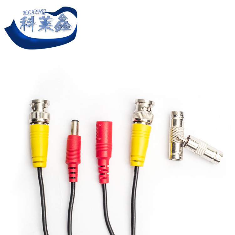 安防监控视频组合 BNC+DC监控线带电源一体50米4芯航空头延长线