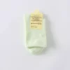 Зелёный (фруктовый)