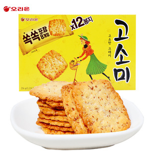 �n���M�ں�����֥�鱡��Ƀ�ͯ���eС�����k������ζ��ʳ����