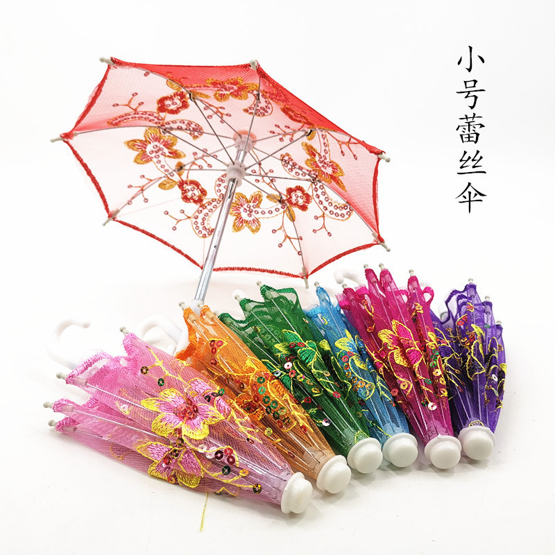 Small Mini Lace Embroidery Craft Umbrella Kidsren's Fancy Performance Toy Decorative Umbrella Doll Small Lace Umbrella Small Mini Lace Embroidery Craft Umbrella Kidsren's Fancy Performance Toy Decorative Umbrella Doll Small Lace Umbrella