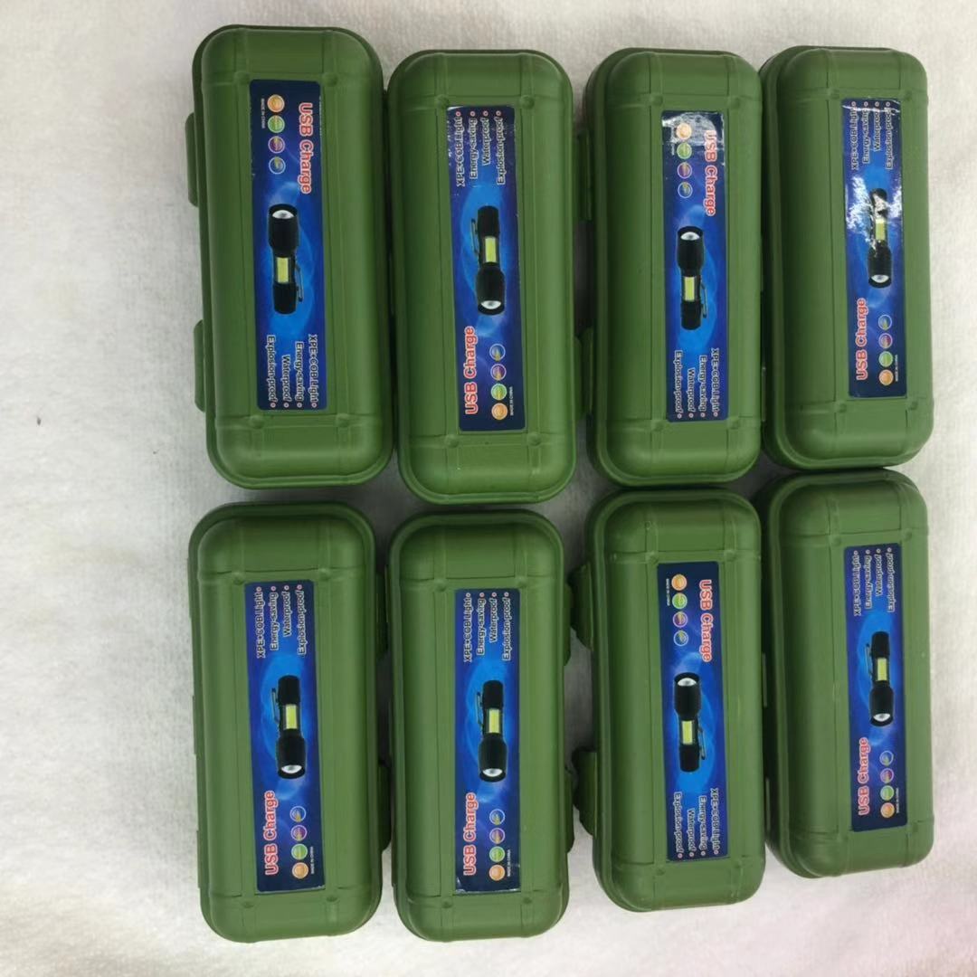 手电筒包装盒强光电筒塑料盒电筒收纳包装盒注塑盒子0.5号包装盒