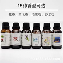 �羳��޹���ͼӝ��������C�����ͼ���ˮ����30ml̴��޹�²�