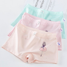 爱念爱逗童纯棉儿童内裤女童平角裤女孩学生四角短裤女中大童A类