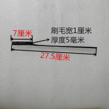 威欧丁53用不锈钢根部刷根部清根用清理铝水箱中冷根部焊接刷