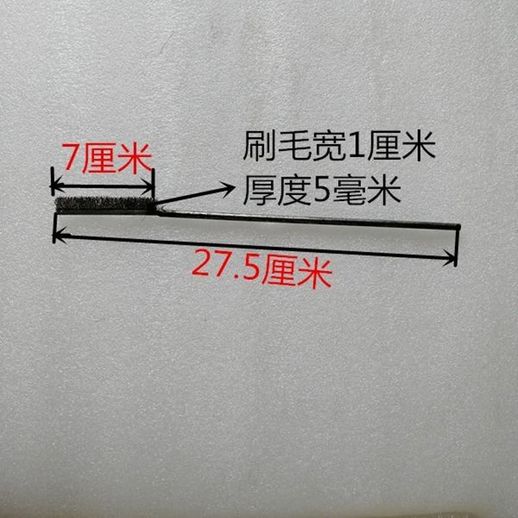 威欧丁53用不锈钢根部刷根部清根用清理铝水箱中冷根部焊接刷