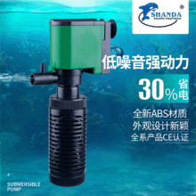 SHANDA�~�׃����^�V�������^�V��������ˮ�������~��羳�WҎ�F؛