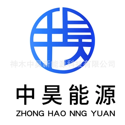 中昊兰炭 Coke, blue carbon sample/delivery/service/testing, free shipping and testing fees