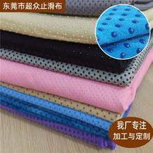 �c�z���z�ײ��F؛PVC����ɳ�l������܇���|���ܲ���ֹ̺����
