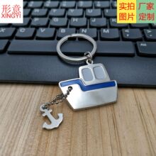 �羳���Q���ⷫ����݆ͧ������耳׿�diy logo����Y����耳��