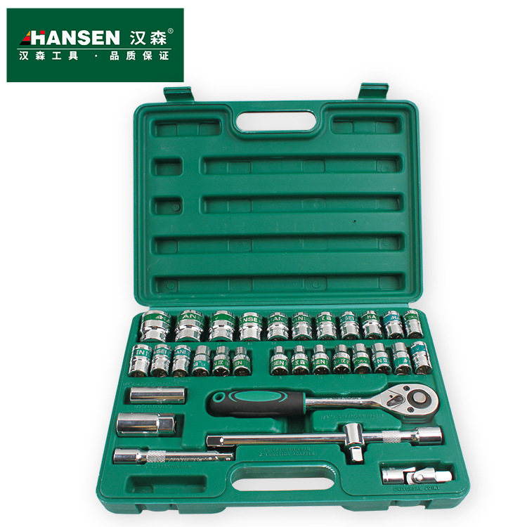 Hansen Green Belt Socket Wrench 32 Piece Set Socket Combination Tool Automotive Repair Hardware Tool Auto Repair Tool