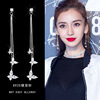 Silver needle, fashionable long universal earrings with tassels, silver 925 sample, internet celebrity, city style