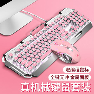 ����X10��������I�P�ɐ۷�ɫ��Cе�I�P���S�Α�̨ʽ��XŮ��