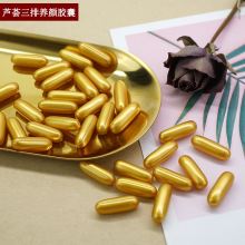 �����x�������J�CĘ���坍�z���沿��������Ժ ���yƷ