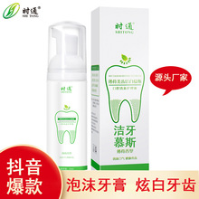 rͨŰםĽ˹Xǻ坍¿ښڳĭ