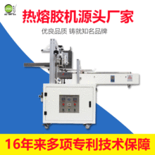 SҹݔʽЙC ԄӷЙCԄӺЙCԄճЙCЙC