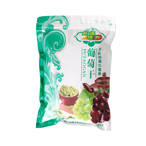 Wholesale Xinjiang specialty Turpan raisins  new arrival green raisins 500g large particle bags