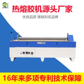 热熔胶机;包装辅助设备;点胶设备