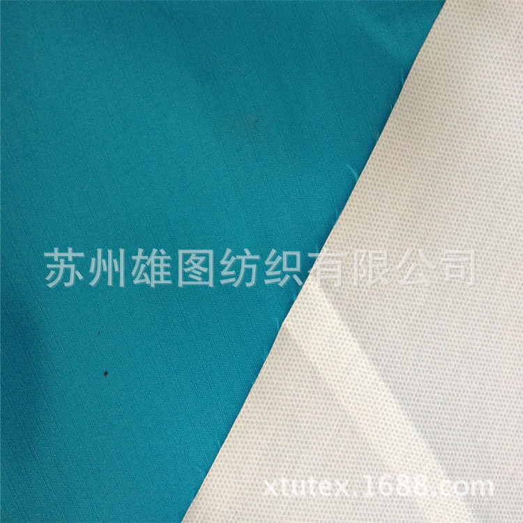 批发380T 0.3格子春亚纺布料 羽绒服棉服冲锋衣外套夹克提花面料