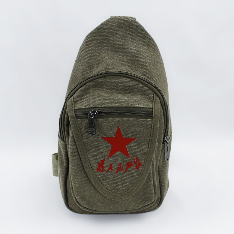 Chest bag-Army green five-star 34*18cm