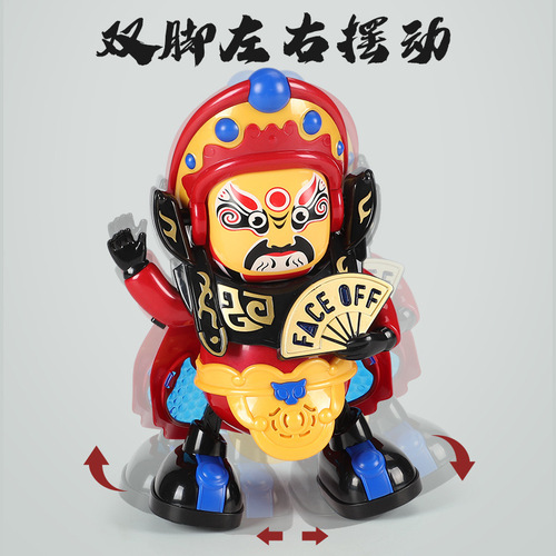 Same Model Electric Sichuan Opera Face Change Doll Singing Dancing Lighting Robot Figure Souvenir Gift Toy Wholesale