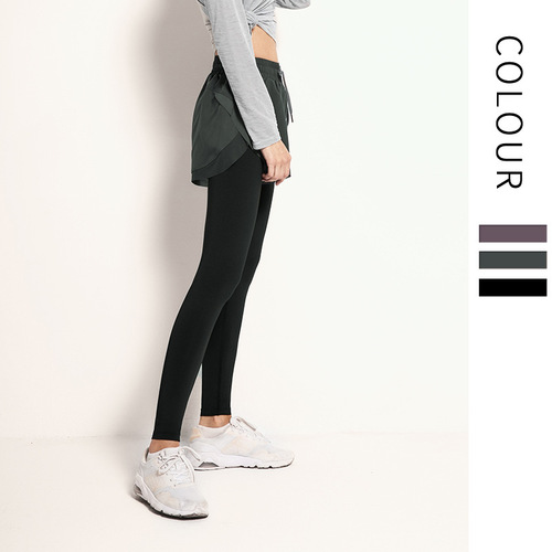 Ningbo Dashu Spring and Autumn Holiday Two-piece Sports Pants Women's High-waisted Hip-lifting Running Fitness Pants Seamless Nude Yoga Pants