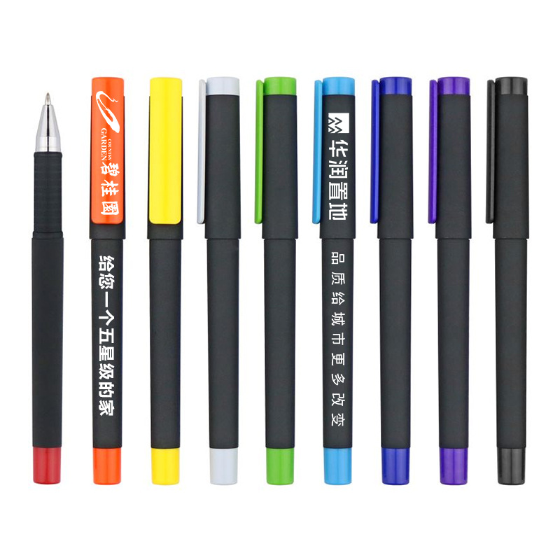 Advertising Pen Printing Logo Colorful Pen Clip Business Spray Gel Pen 0.5 Black Carbon Water Pen Wholesale
