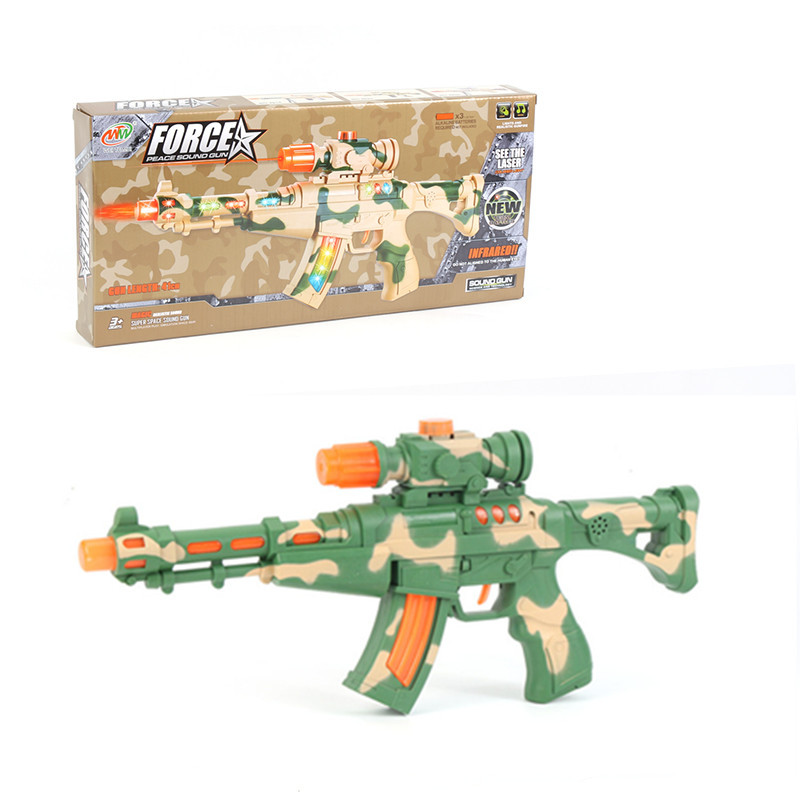 2027 위장 녹색 [색상 상자]