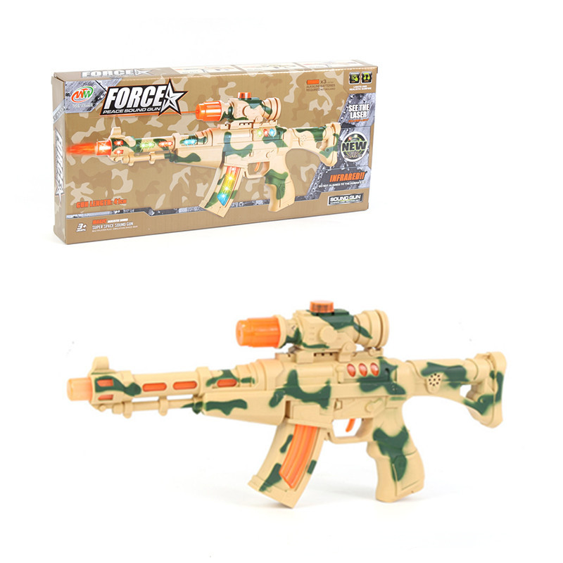 2027 위장 노란색 [색상 상자]