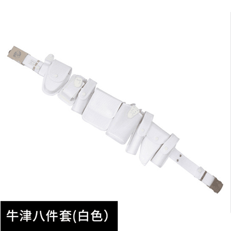 批发保安腰带尼龙腰带帆布牛津执勤八件套安防巡逻执勤战术腰带