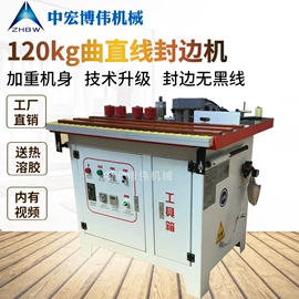 木工机械;电动抛光机;工业吸尘设备