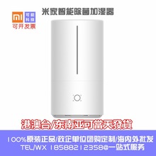 XiaomiʪþҰ칫׼ܴиӤ