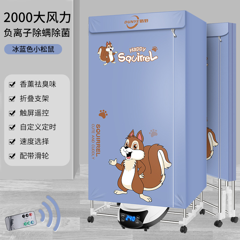 접이식 4 버튼 터치 스크린 [2000 년] 아이스 블루 일반