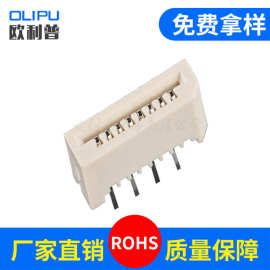 欧利普1.0插板连接器1.0A-L-NP 180度单面接触直插连接器