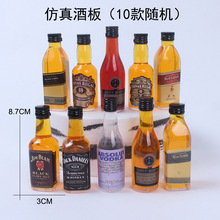 ����С���ƿ�b[������Сƿ�����յ����Ɍ��bư�決�[��