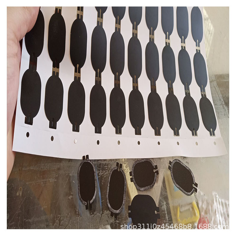 遮光PC麦拉片黑色PVC背胶冲型模切PET密封垫片绝缘带背胶阻燃