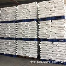 �Ȼ�����ϩCPE135B��֬�ۿ��ϻ����g늾���|�h���ɻ��Ճ��ݹ���