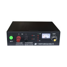 YK-CD122430ȫ�Զ�����12V/24V/30AǦ��������ʽ�������