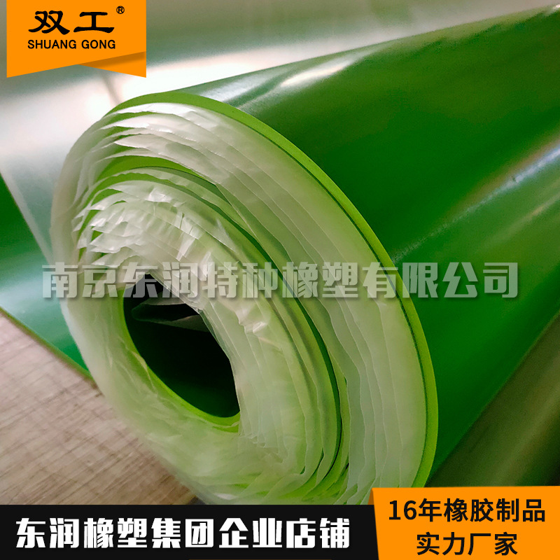 green Industry Rubber plate factory Warehouse Lay ground Color Orient Rubber Official Direct