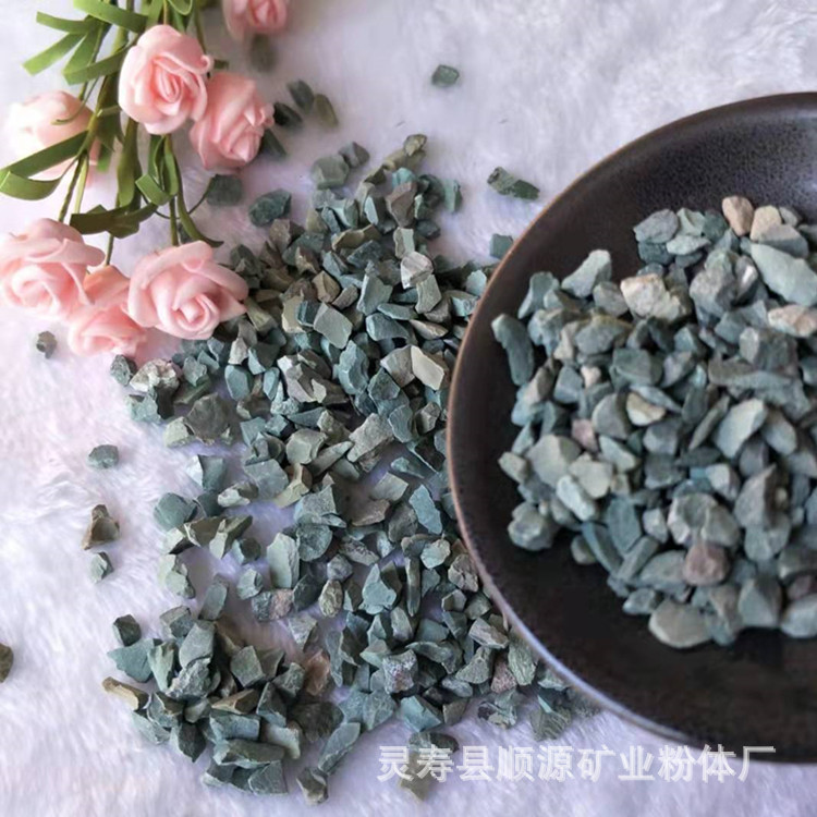 沸石颗粒 沸石粉 饲料添加专用200目沸石粉/绿沸石粉