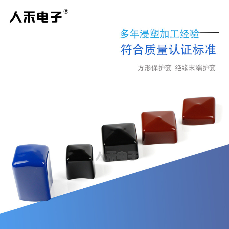 ����ֱ�����ַ��α��������ϸ������ַ���ĩ�˷�������PVC�ܽ���