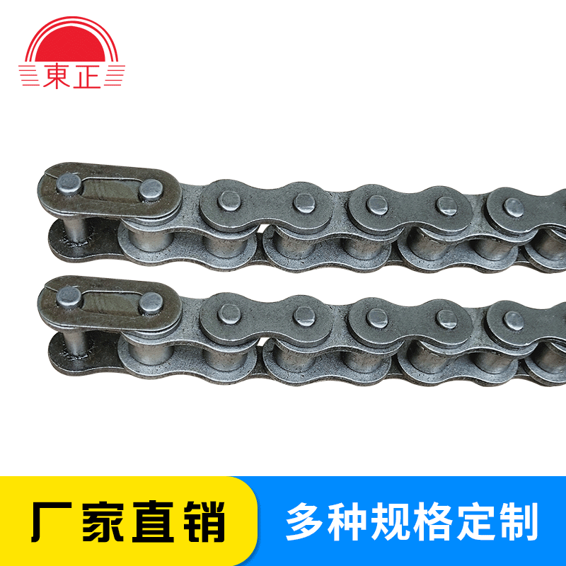 厂家直供精品工业传动50精密滚子链条 精密超耐磨摩托车滚子链条