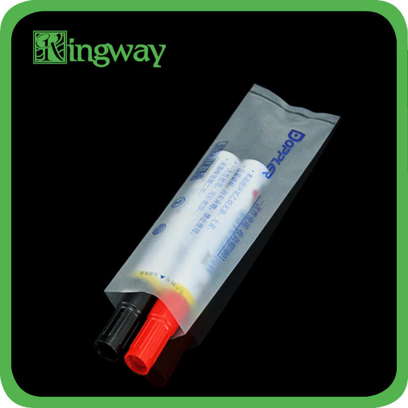 小号PO磨砂袋 医疗注射器一次性包装袋 半透明平口袋 可印刷LOGO