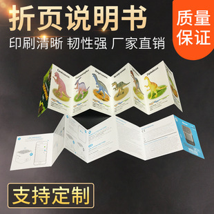 �S�����a������������κڰ��f����ӡˢ �aƷ���Ա��޿��փ�ӡˢ