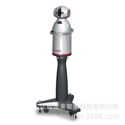 aircraft Aviation EMU robot Vehicle GT1 laser three-dimensional space size Geometry