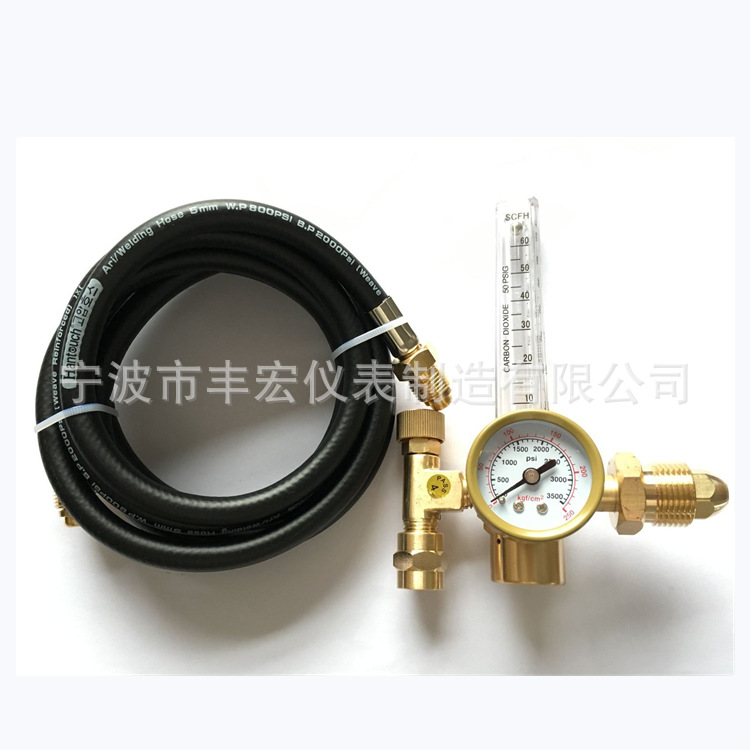 宁波工厂直接批发191型氩气减压器 191氩气流量计带皮管套装