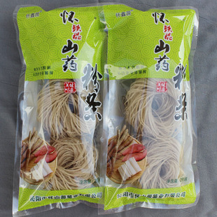 ����Դ���F��ɽș�ۗl�o���\�t����偷۽z��Ƥ��؛�S��ֱ�N���ӹ�