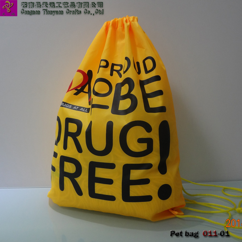 厂家直销明黄色210D尼龙束口袋 涤塔夫高档抽绳双肩跨境缩绳布包